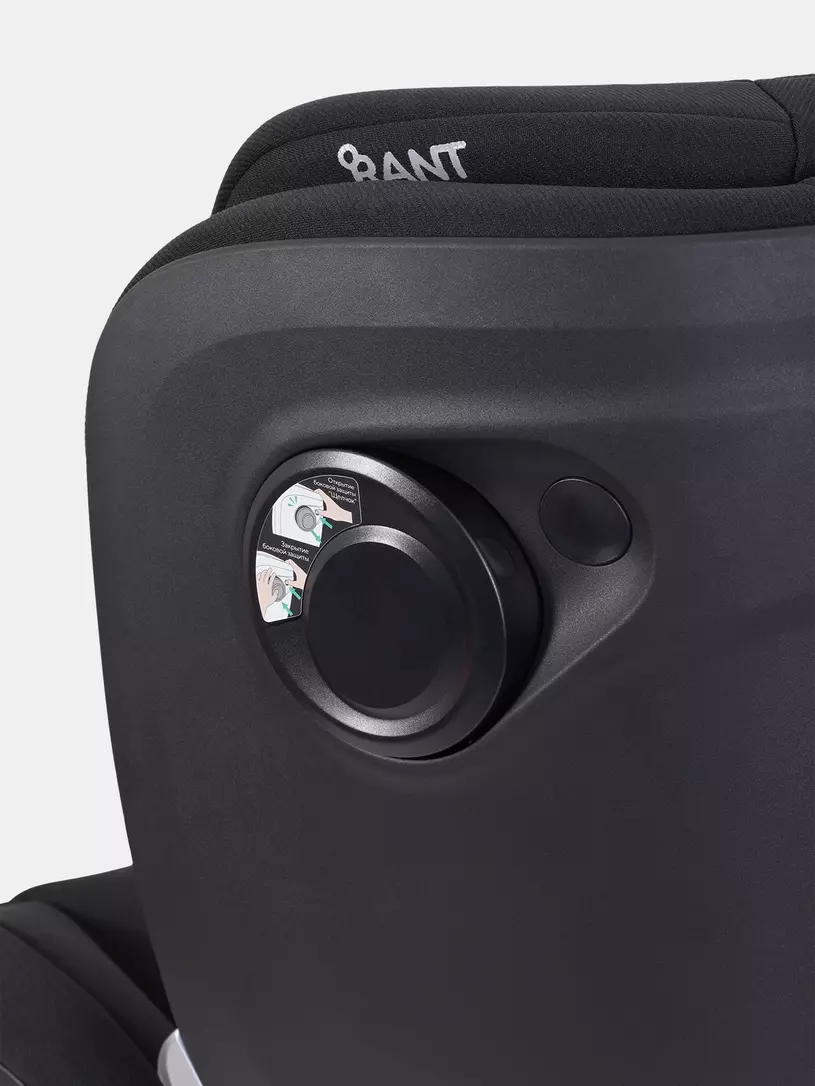 Автокресло Rant Aster Max (40-125 см) Graphite