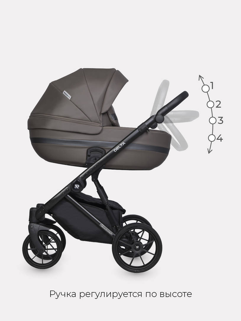 Коляска 2 в 1 RIKO BASIC DELTA ECCO 12 Mokka