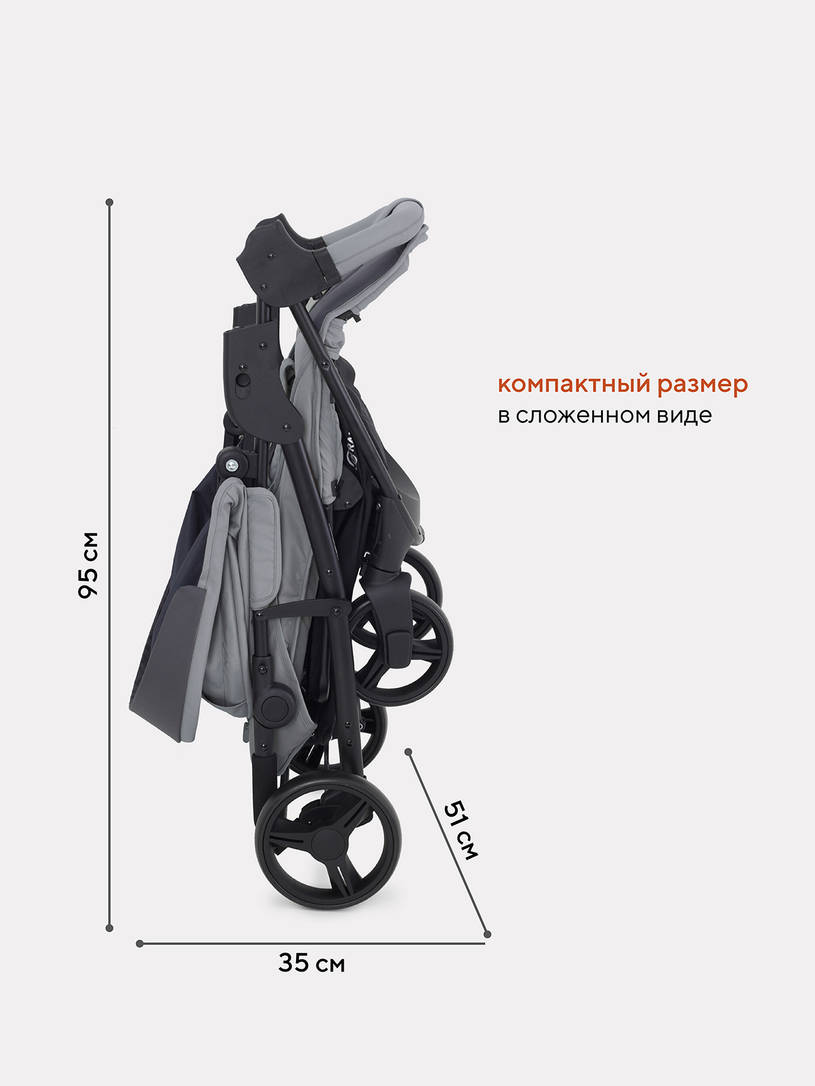Коляска прогулочная Rant Basic Kira Grey 2024