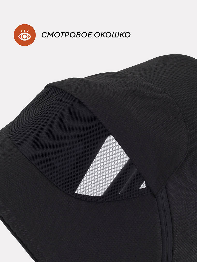 Коляска 2 в 1 Rant Basic Nexus Black