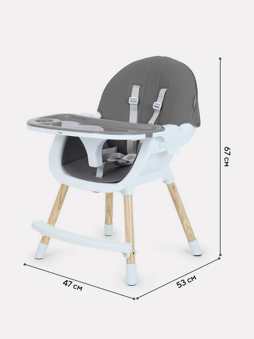 Стульчик для кормления Mowbaby Crispy grey