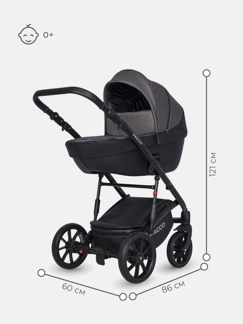 Коляска 2 в 1 RIKO BASIC PACCO 04 Carbon