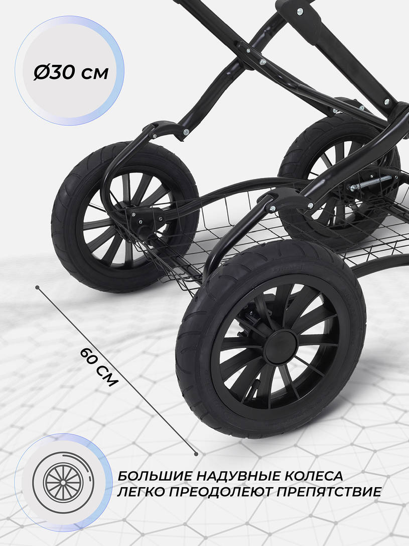 Коляска 2 в 1 Rant Siena Classic 2024 02 темно-серый - светло-серый
