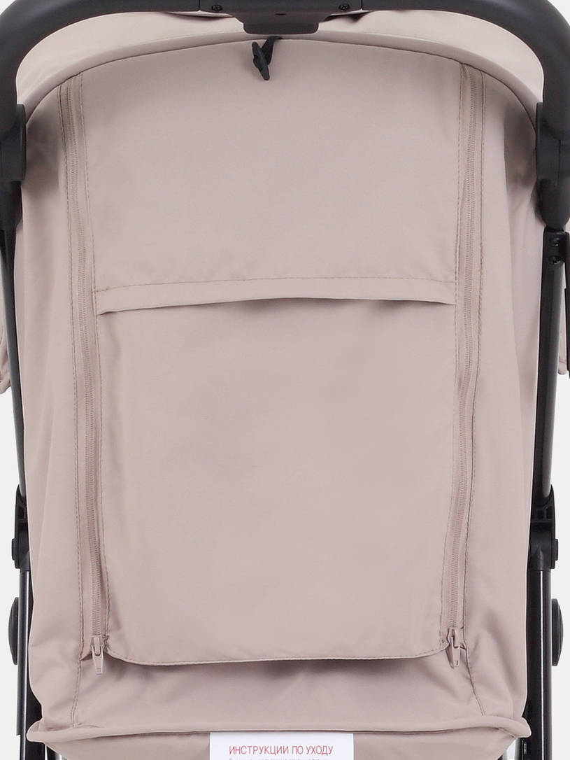 Коляска прогулочная Rant Volt Iced coffee