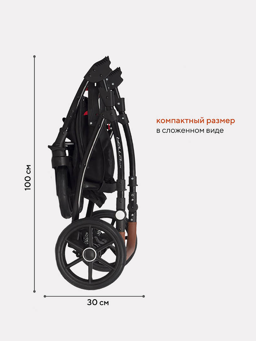 Коляска 2 в 1 Riko Basic Bella Lux 02 серый