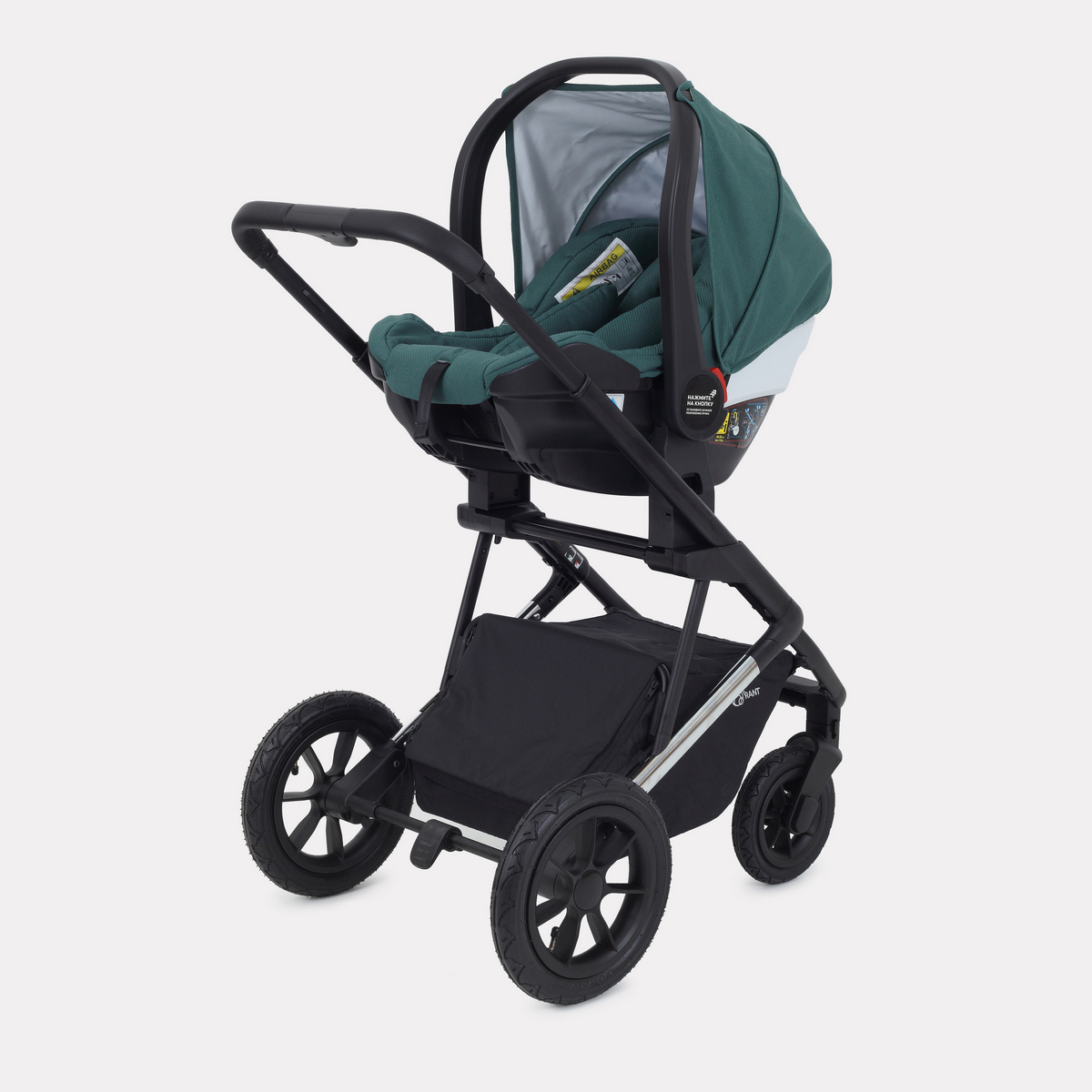 КОЛЯСКА 3 В 1 RANT AXIOM GREEN