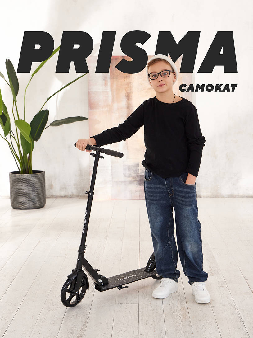 Самокат 2-х колесный Mowbaby Prisma Black
