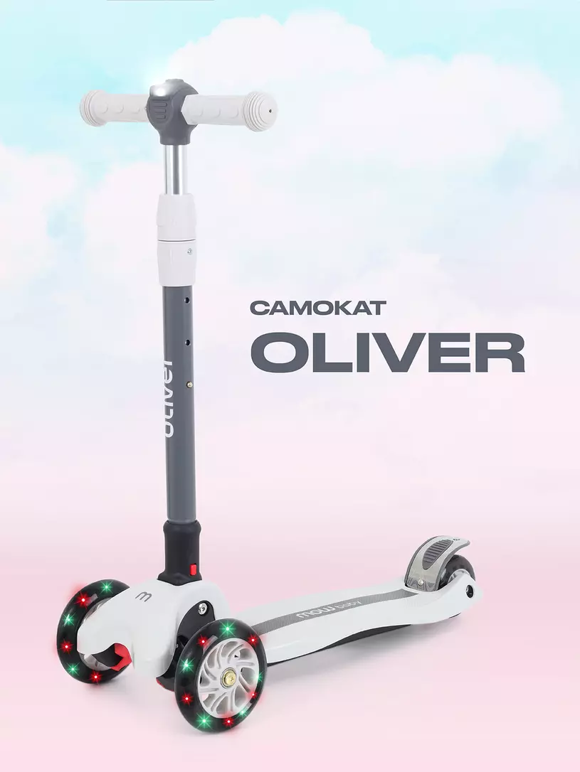 Самокат 3-х колесный Mowbaby Oliver Cream