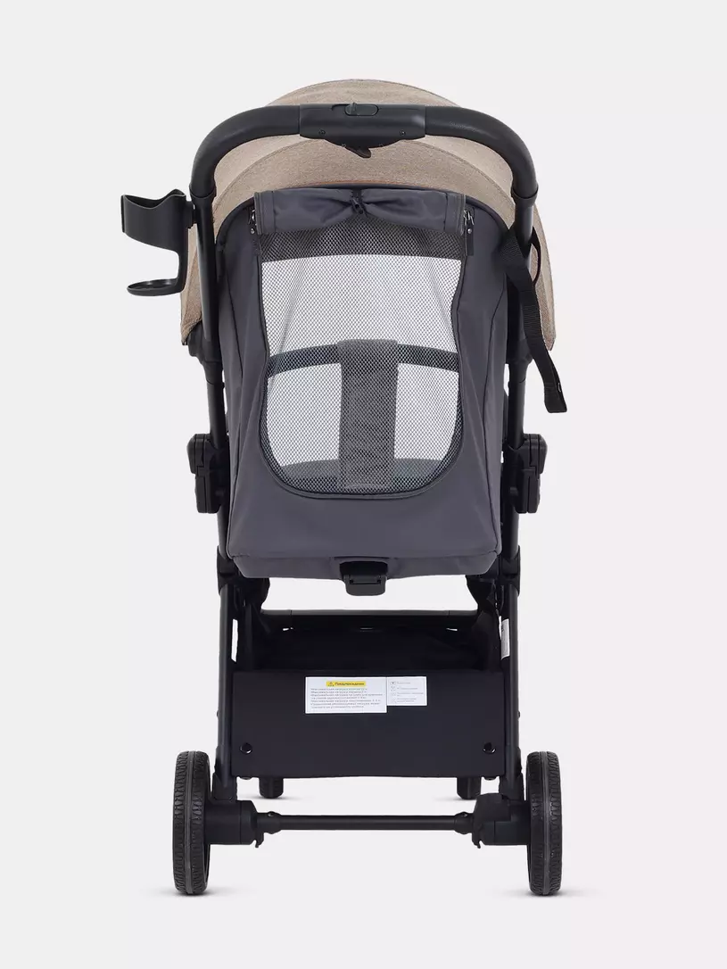 Коляска прогулочная Rant Sky 2025 Brown