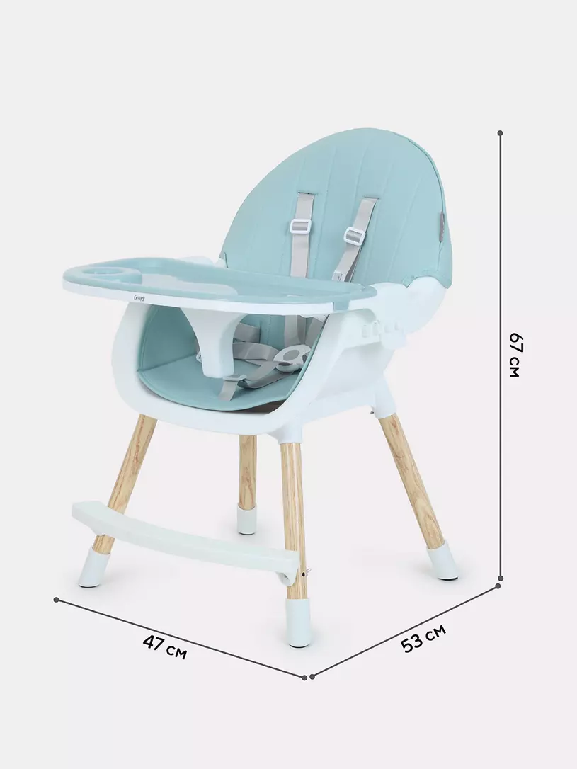 Стульчик для кормления Mowbaby Crispy blue