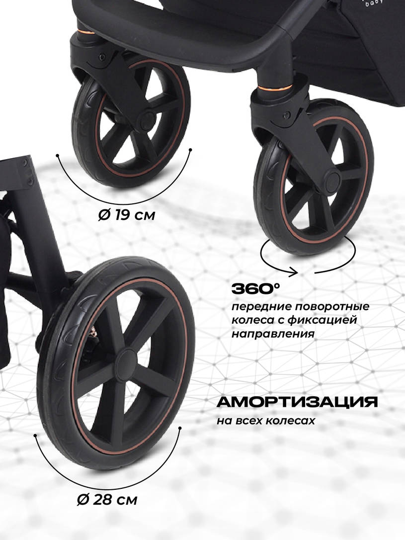 Коляска прогулочная Mowbaby Trail 2025 Grey