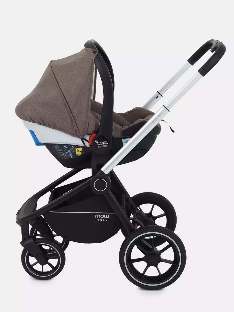 Коляска 3 в 1 Mowbaby Zoom PU silver cacao brown