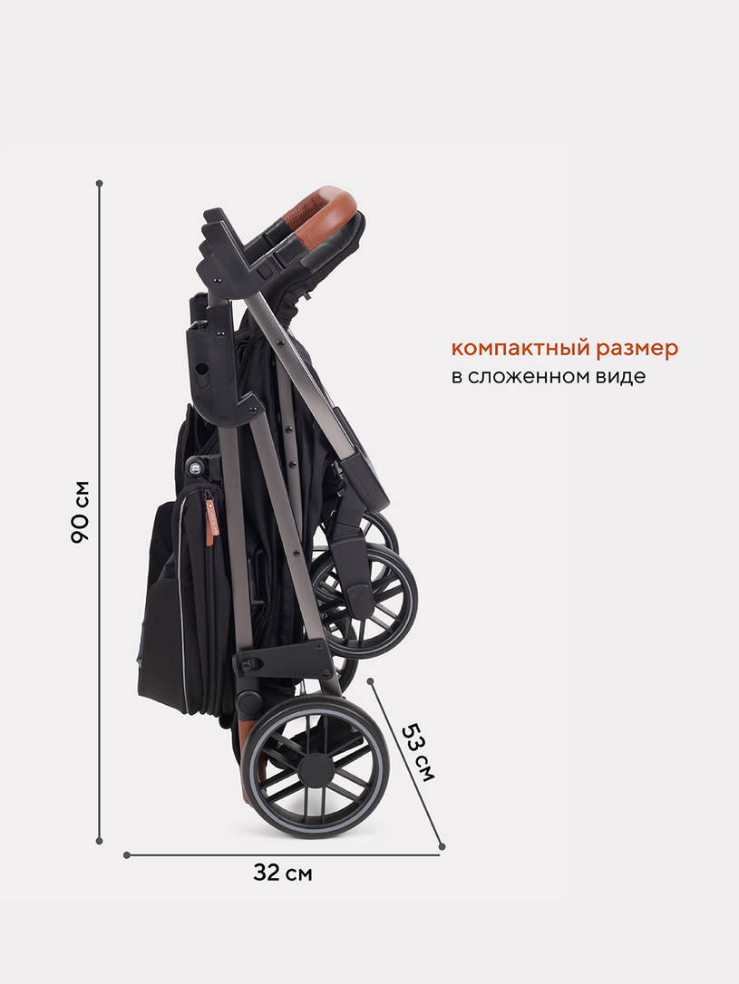 Коляска прогулочная Rant Vega 2023 Black