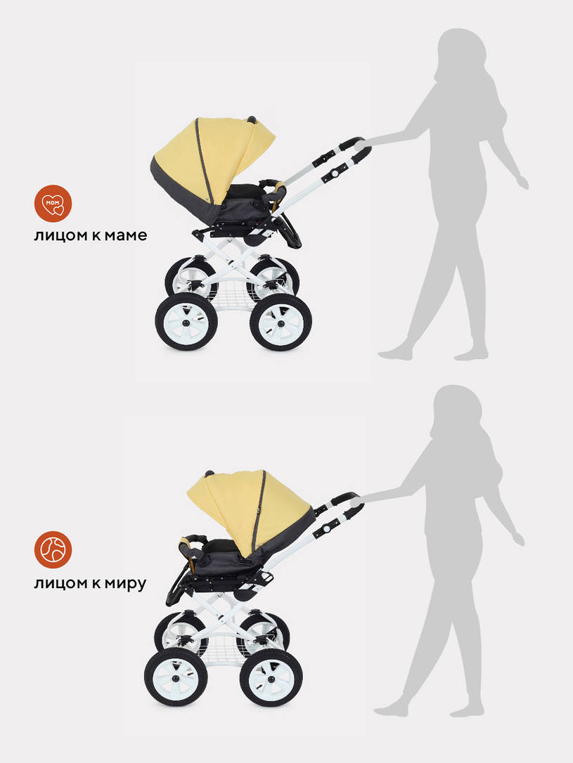 Коляска 2 в 1 Rant Dream Classic 07 желтый
