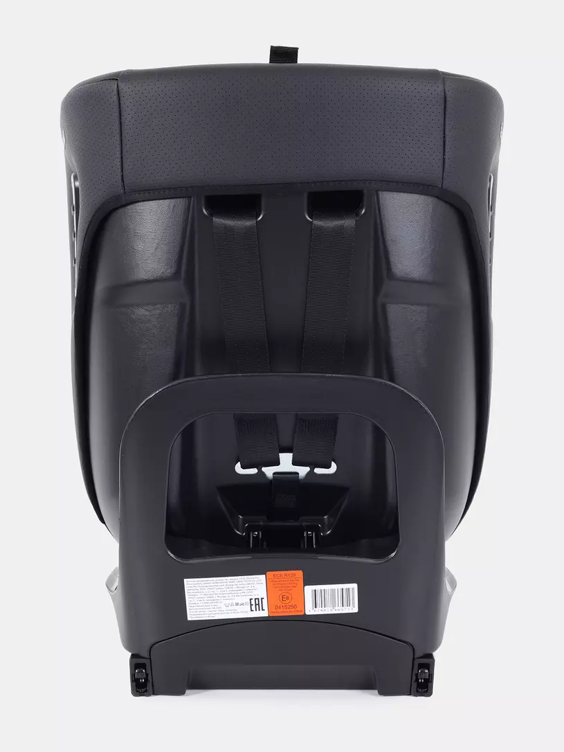 Автокресло Rant Skyline Pro Isofix (40-150 см) Black