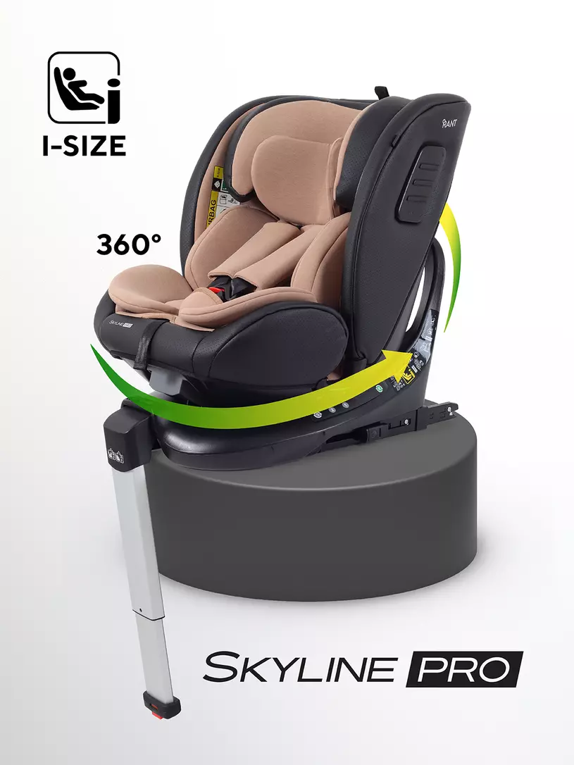 Автокресло Rant Skyline Pro Isofix (40-150 см) Beige