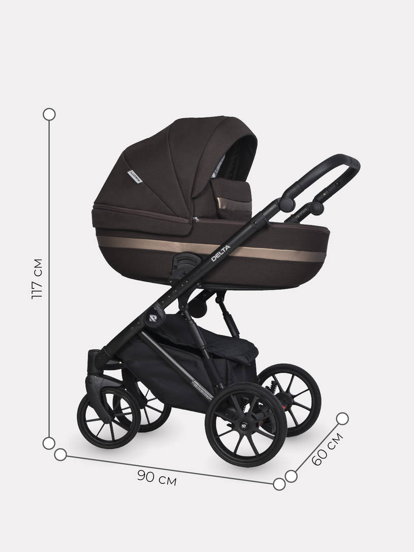 Коляска 2 в 1 RIKO BASIC DELTA 04 Chocolate