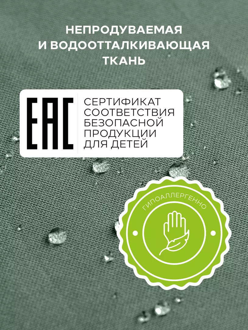 Коляска 2 в 1 Mowbaby Zoom PU Olive