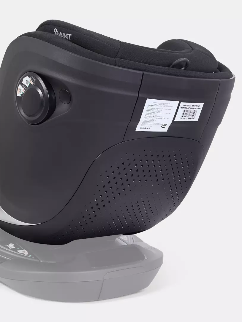 Автокресло Rant Aster Max (40-125 см) Olive