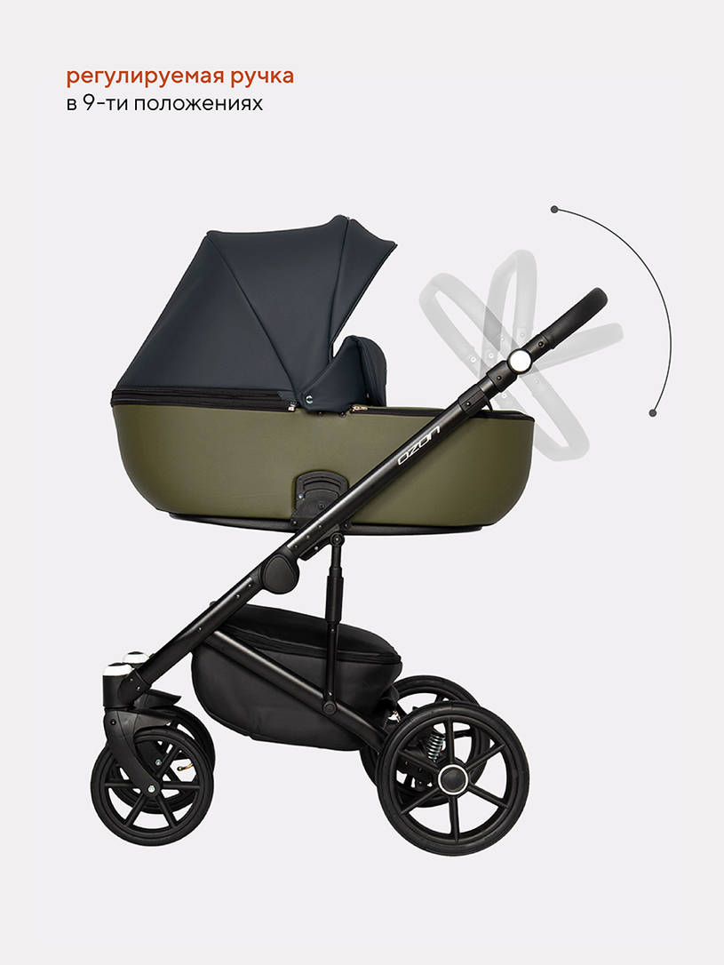 Коляска 2 в 1 Riko Basic Ozon 02 оливковый