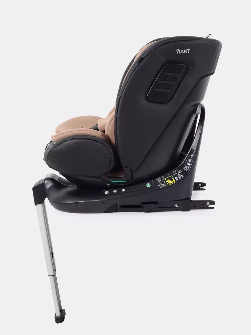 Автокресло Rant Skyline Pro Isofix (40-150 см) Beige