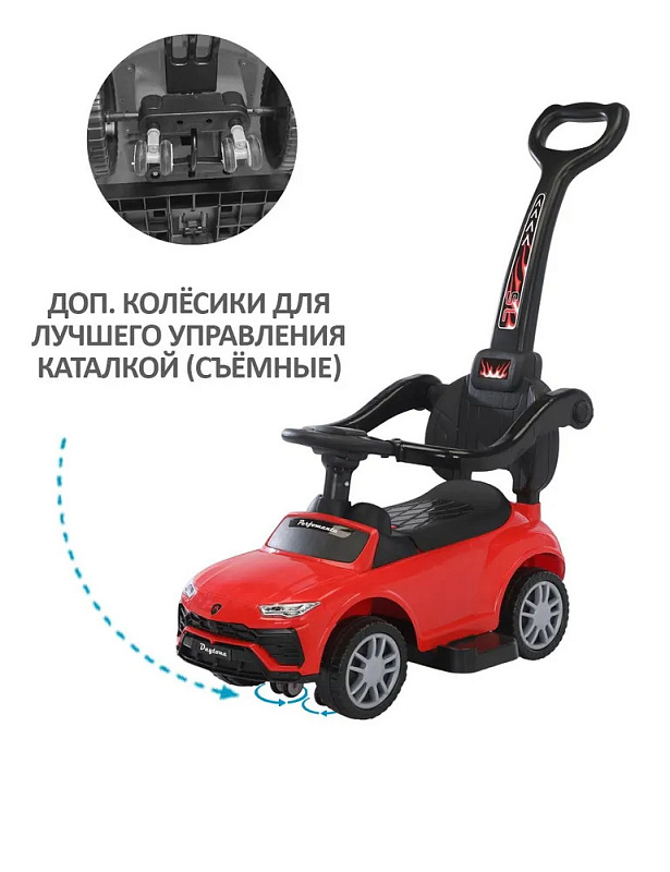 Детская каталка Sevillababy Daytona SL 3 в 1 с ручкой 2068-A red/красный