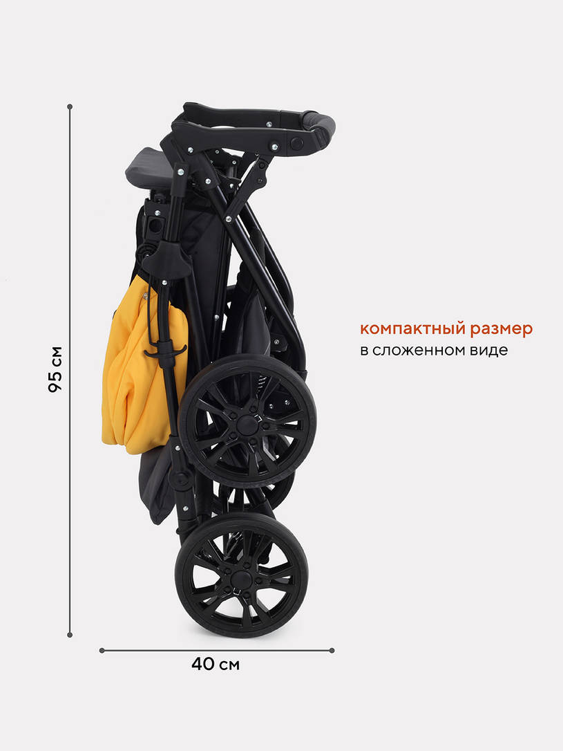 Коляска-трансформер Rant Basic Riva 01 желтый