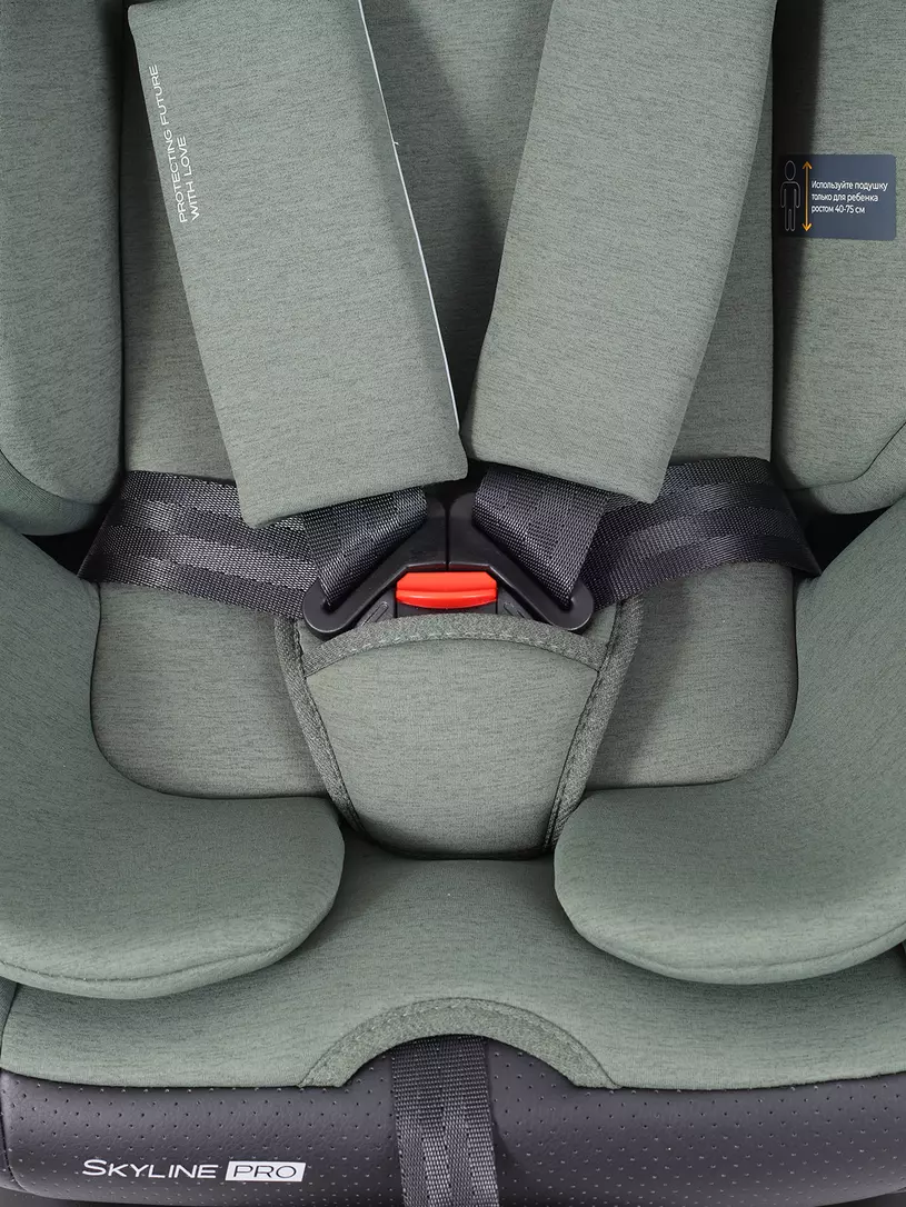 Автокресло Rant Skyline Pro Isofix (40-150 см) Green