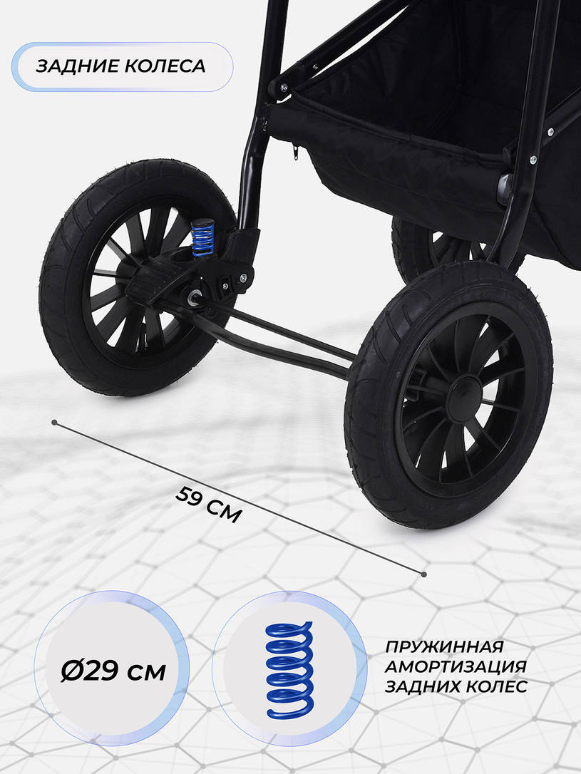 Коляска Rant Siena 2024 04 серый - темно-бирюзовый