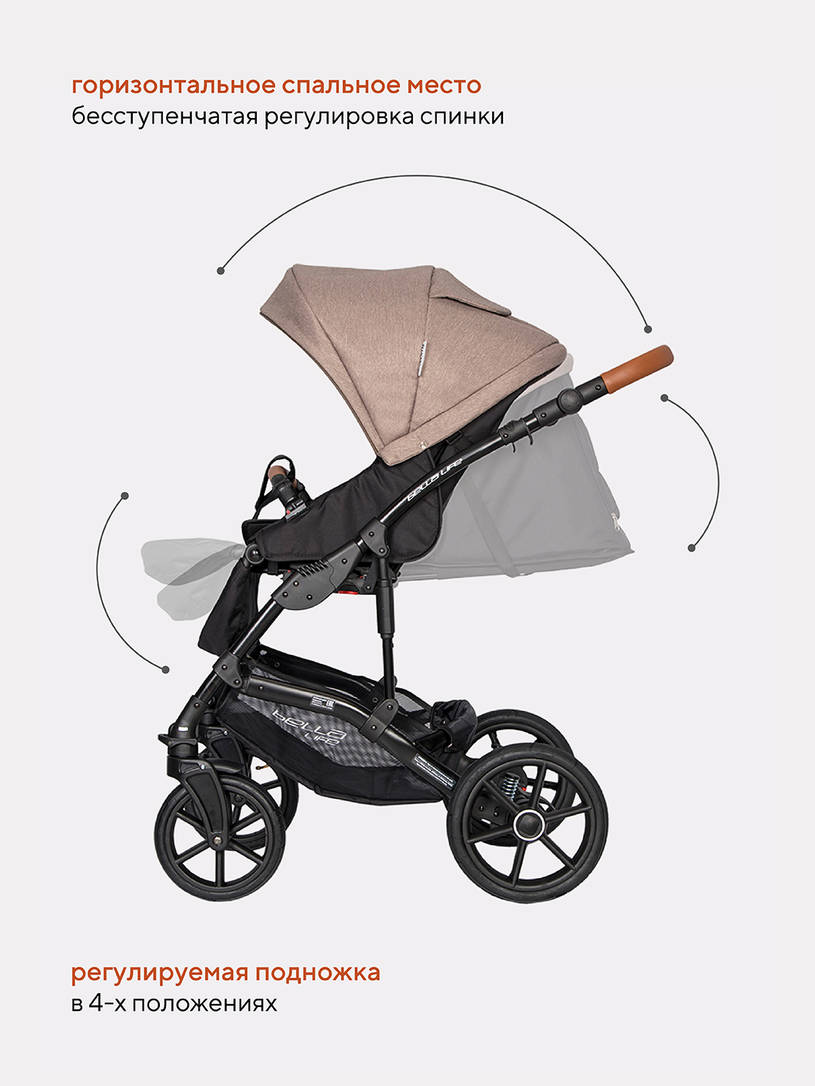 Коляска 2 в 1 Riko Basic Bella Life 05 Mokka коричневый