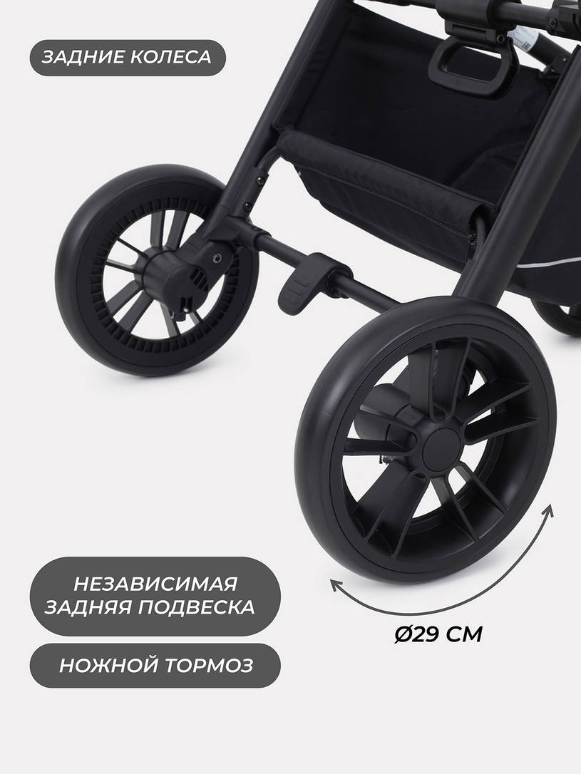 Коляска 2 в 1 MOWBaby ZOOM PU RA086 Gold Grey