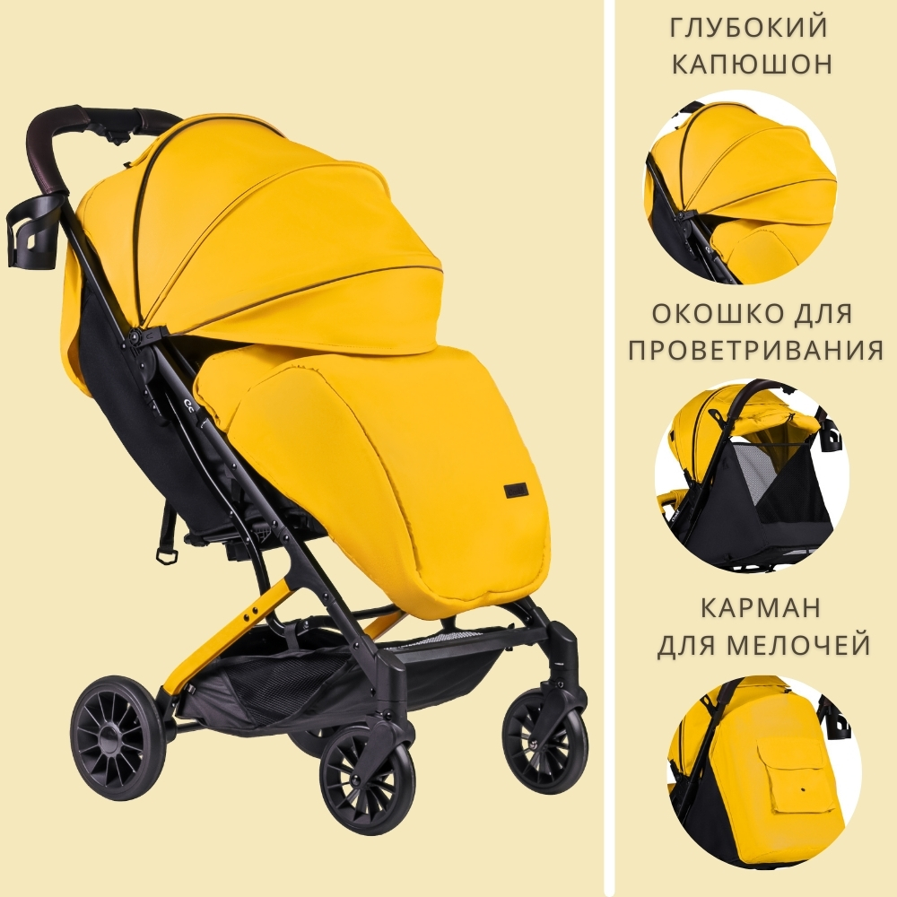Коляска детская прогулочная Farfello Costa Tracy (Vibrant yellow/ярко-жёлтый)