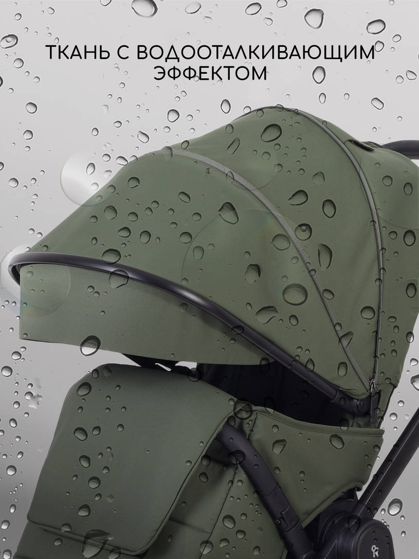 Коляска 2 в 1 Rant Basic Wave Green