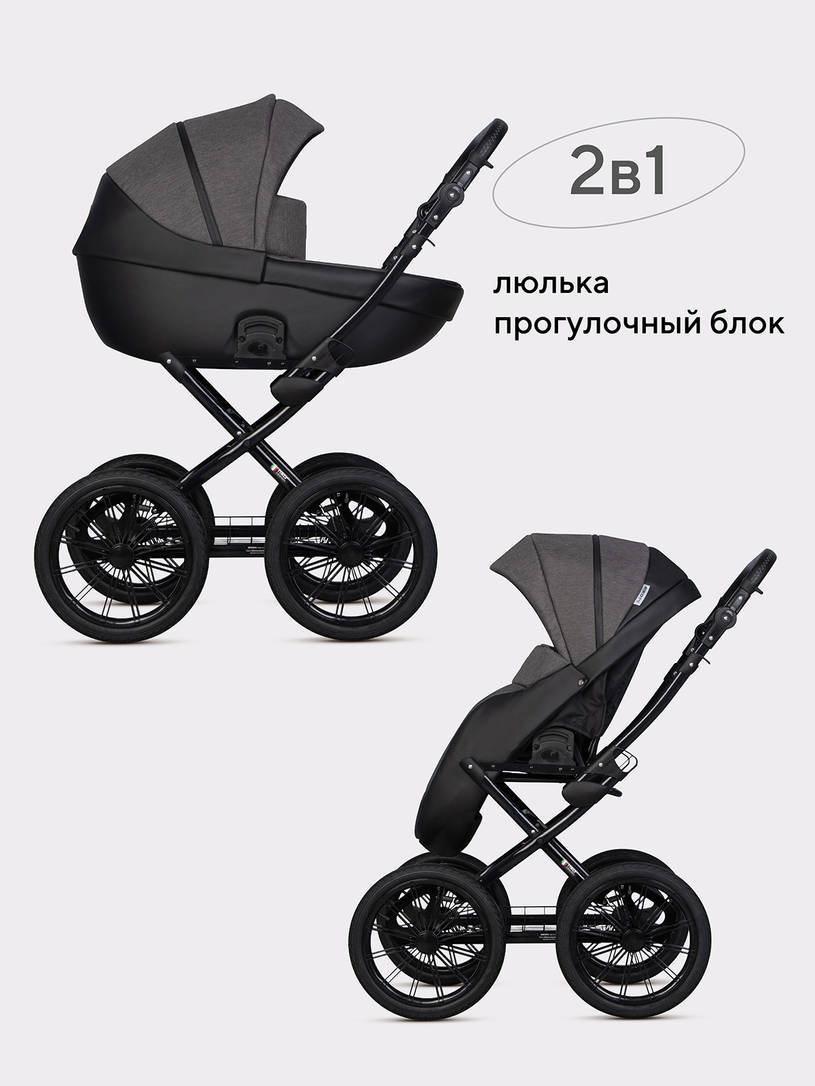 Коляска 2 в 1 Riko Basic Pacco Presige 04 Carbon