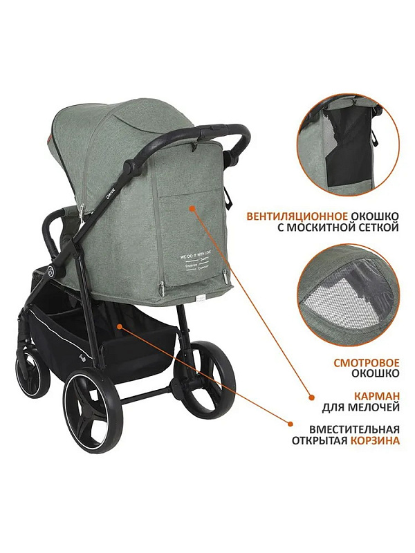Детская прогулочная коляска Sevillababy Drive зеленый