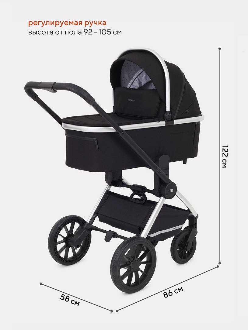 Коляска 2 в 1 Mowbaby Tilda Black