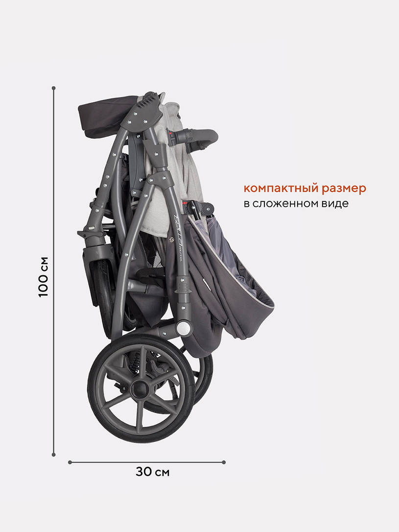 Коляска 2 в 1 Riko Basic Bella Pastel 03 розовый