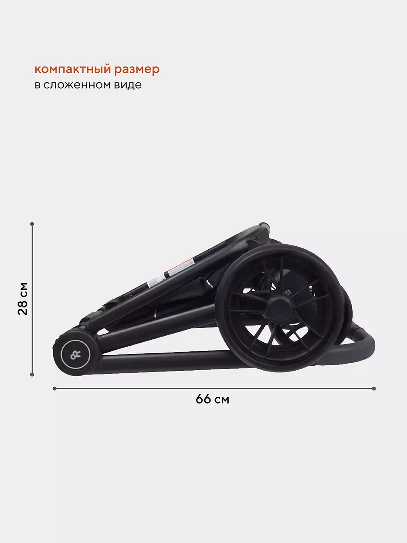 Коляска 2 в 1 Rant Basic Energy Graphite
