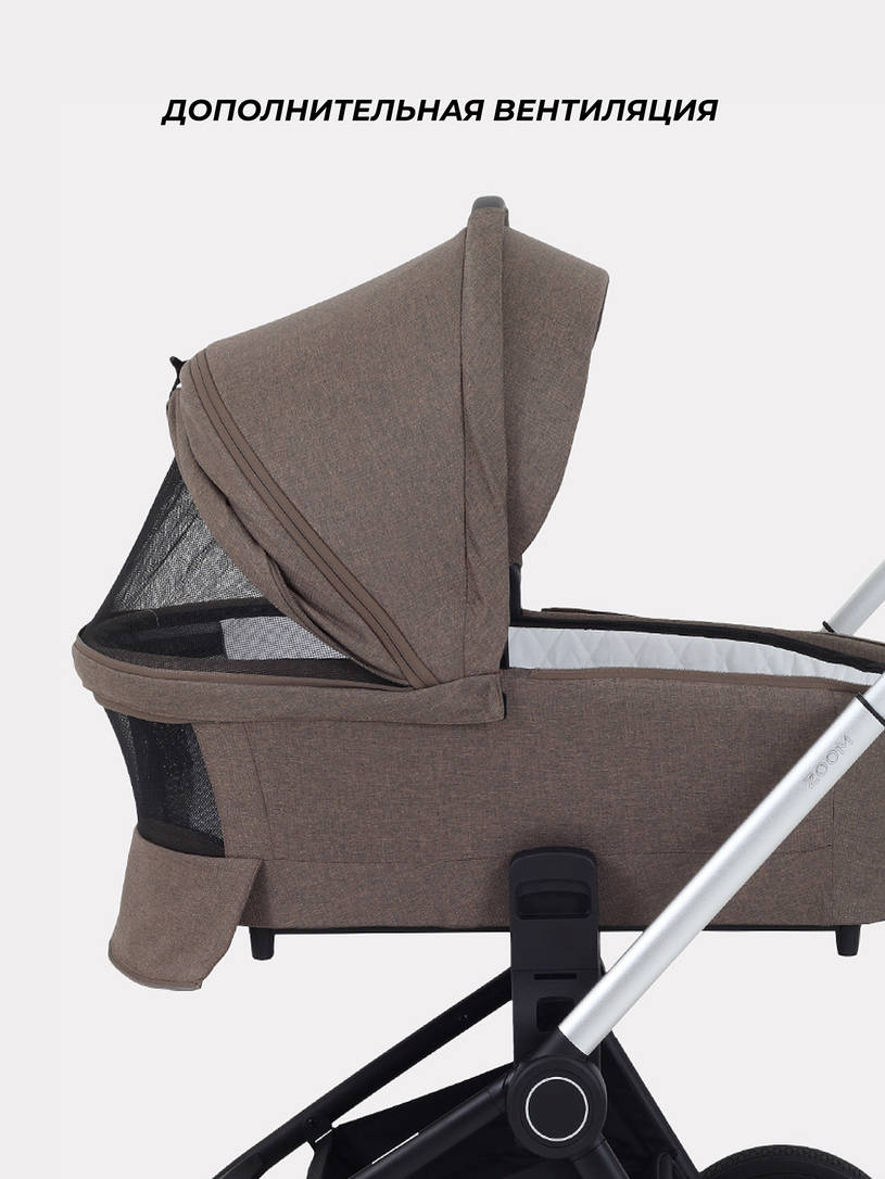 Коляска 3 в 1 Mowbaby Zoom Silver 2025 cacao brown
