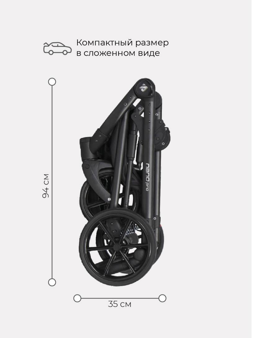 Коляска 2 в 1 Riko Nano Pro 06 carbon