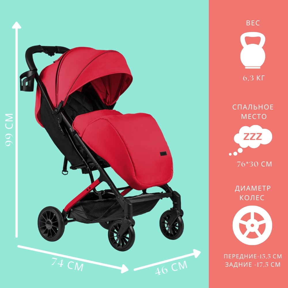 Коляска детская прогулочная Farfello Costa Tracy (Scarlet red/красный)