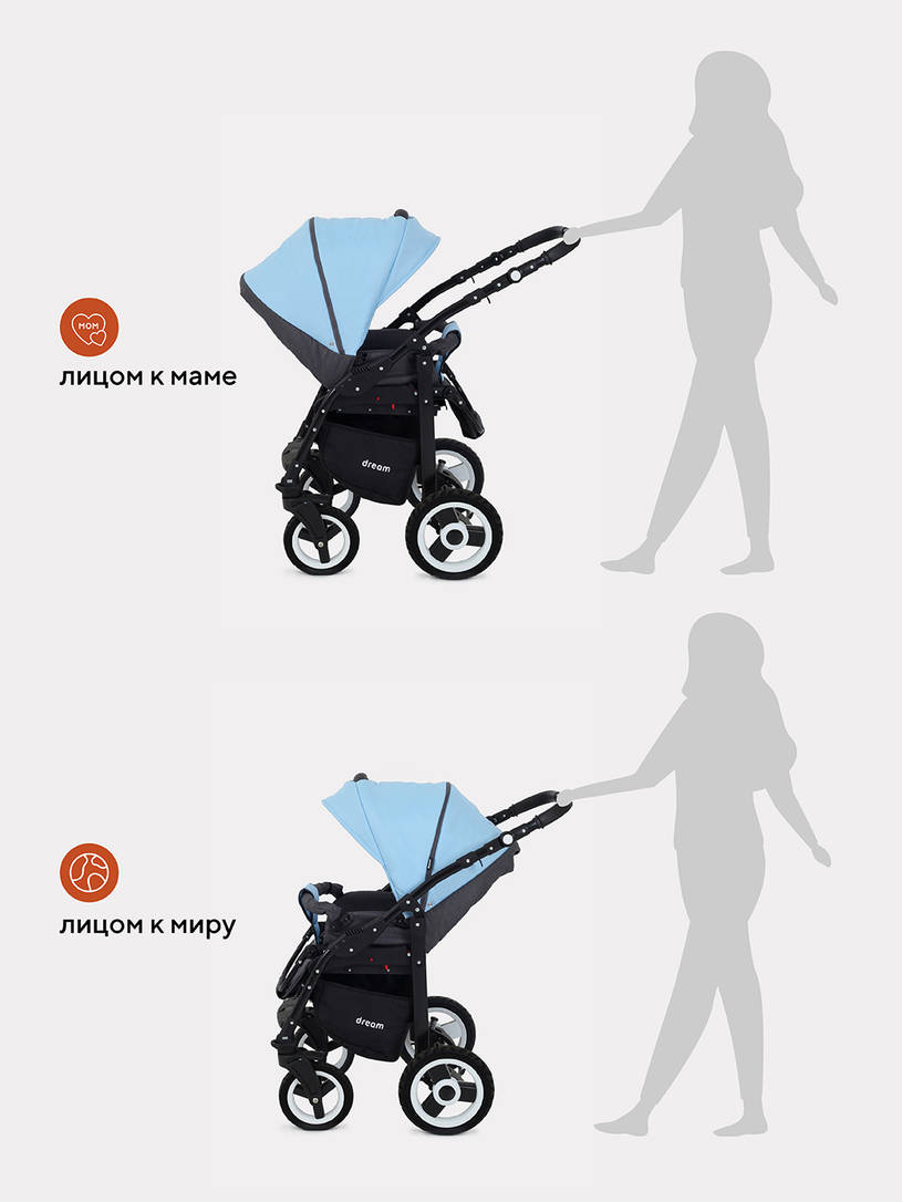 Коляска 3 в 1 Rant Dream 09 серый-голубой
