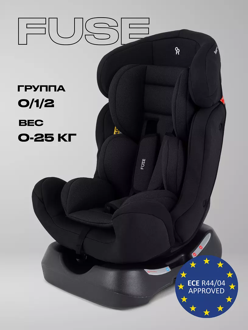 Автокресло Rant Basic Fuse 0/1/2 (0-25 кг) Black