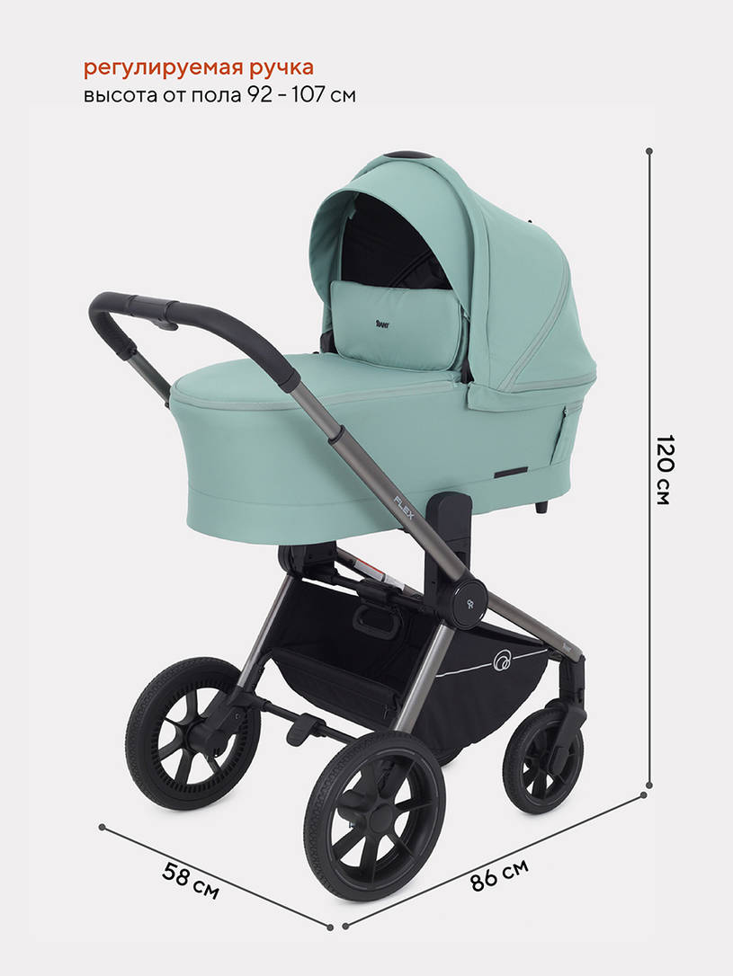 Коляска 2 в 1 RANT FLEX PRO 2023 RA074 GREEN