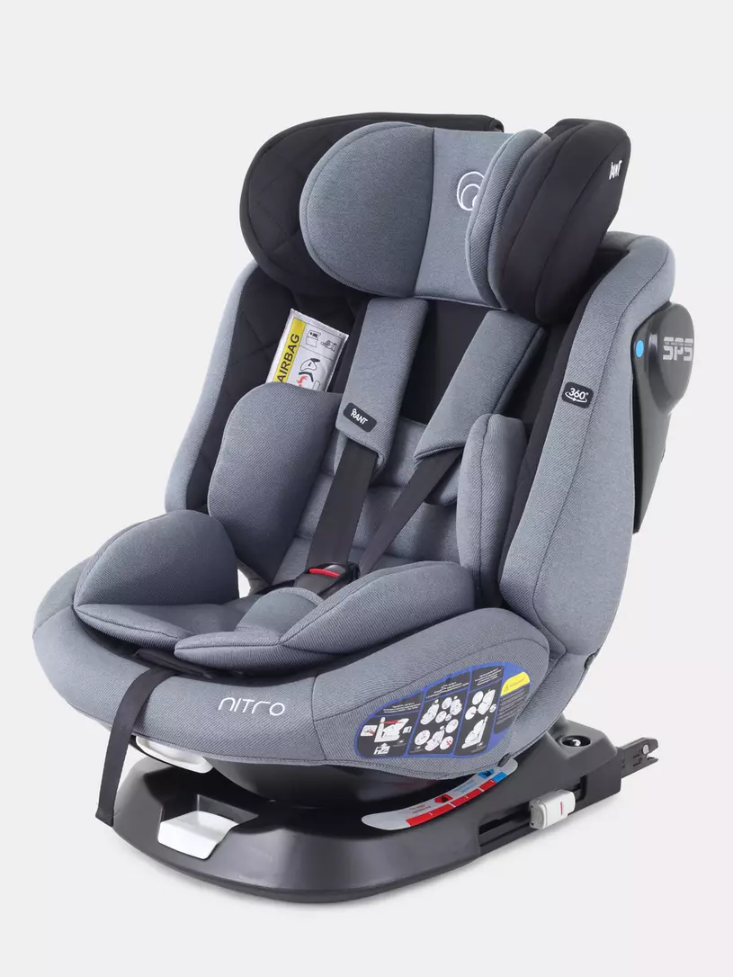 Автокресло Rant Nitro 0/1/2/3 (0-36 кг) Grey/Black