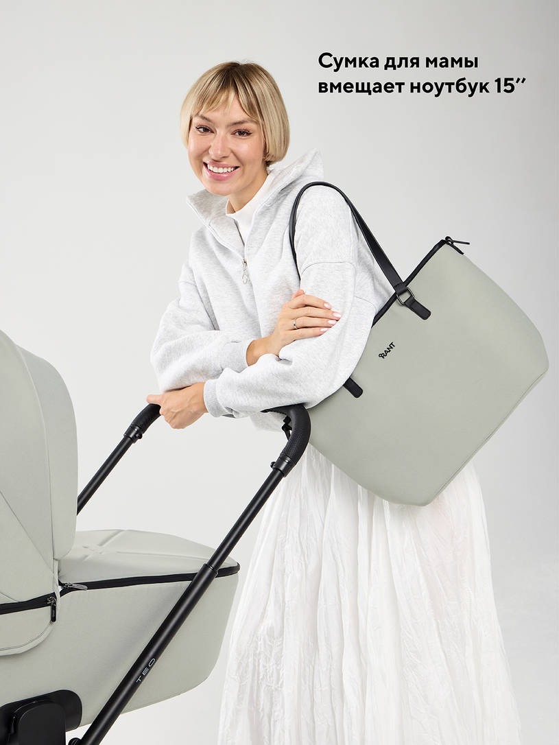 Коляска 2 в 1 Rant Teo Soft Sage