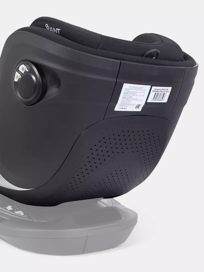 Автокресло Rant Aster Max (40-125 см) Black