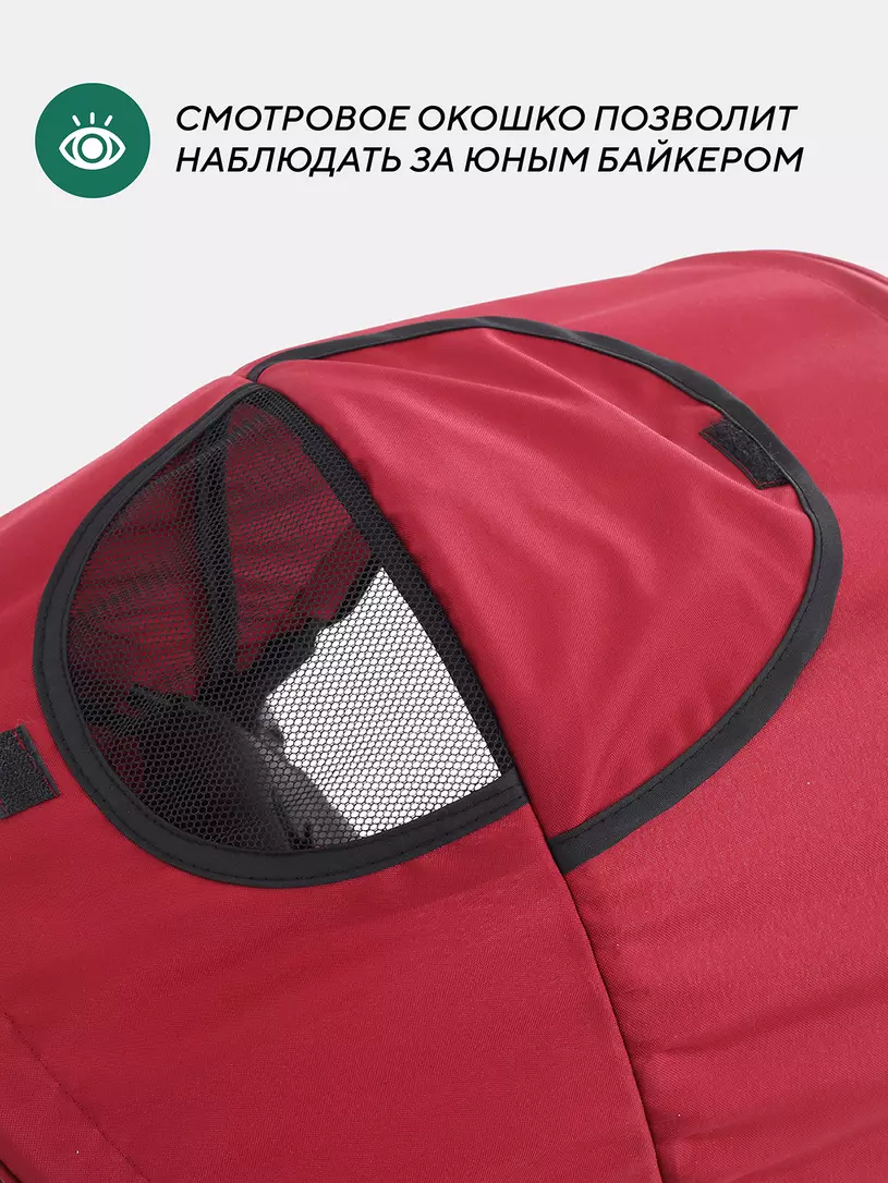 Велосипед трехколесный Mowbaby Eagle Red