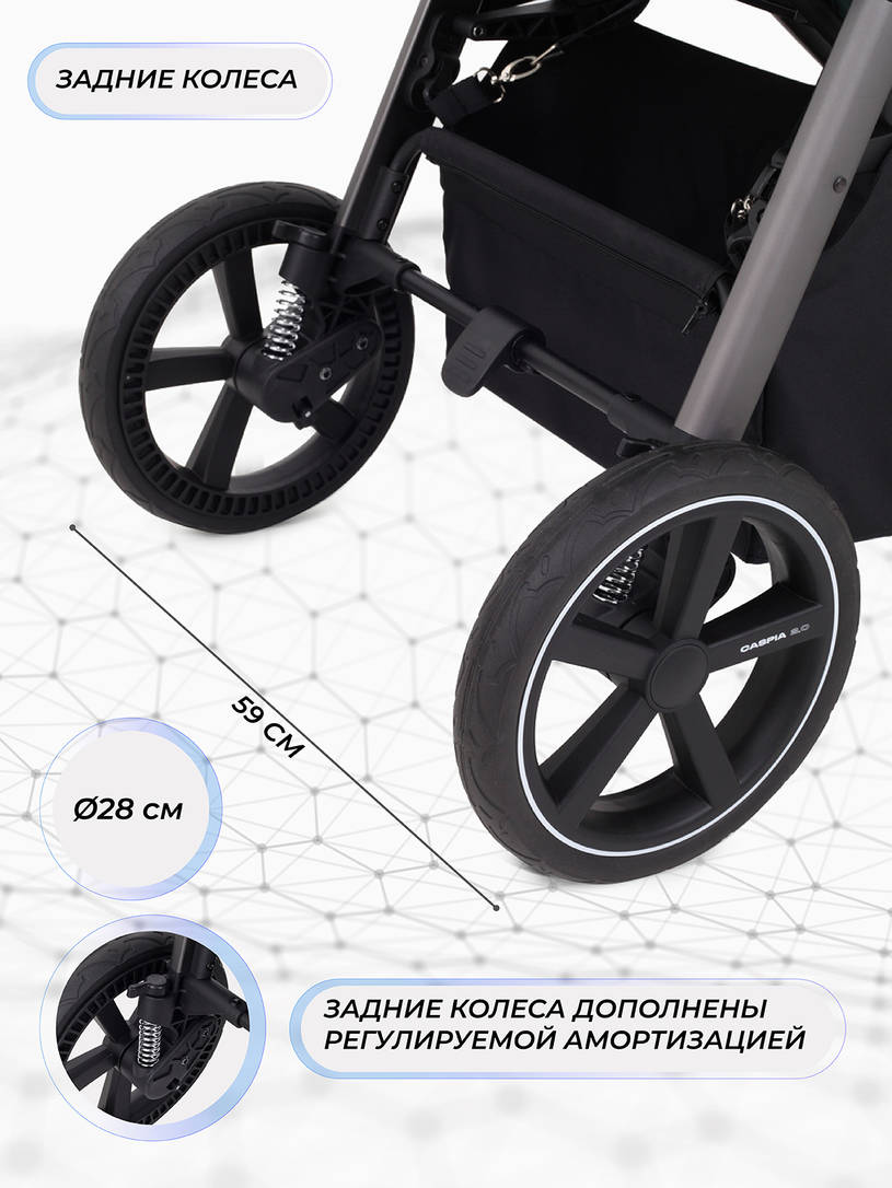 Коляска прогулочная Rant Caspia 2.0 2025 Grey