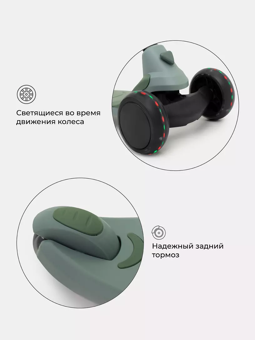 Беговел-самокат Rant Rider со светящимися колесами зеленый